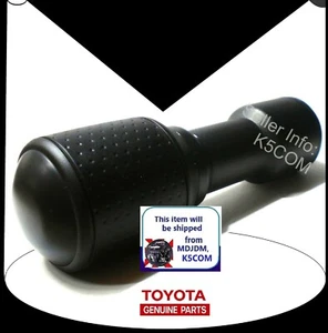 Oem TOYOTA Shift Knob 33504-35093-B0 FJ Cruiser 2007-2014 Black Genuine Part - Bild 1 von 5