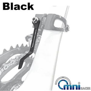 OMNI Racer WORLDS LIGHTEST Chain Drop Catcher Guide Fits Dura Ace Ultegra: BLACK - Picture 1 of 12