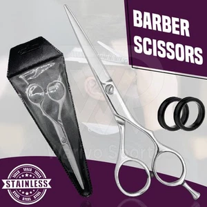 Professional Hairdressing Scissors Barber Salon Hair Cutting Sharp Scissor 5.5” - Picture 1 of 6