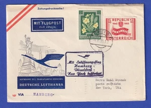 Österreich Luftpost-Brief  Zuleitung LH-Erstflug Hamburg-New York 6.6.55 - Bild 1 von 2