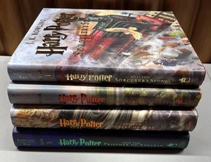 Lot of 4 Harry Potter: Illustrated 1st Edition NEW Year 1, 2, 3, 4 Years 1-4 OBO - Picture 1 of 13