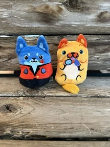 Dogs vs Squirls Squirrels Plush 4" Tall Lot of 2 With Tags Ralph and Jack - Picture 1 of 16