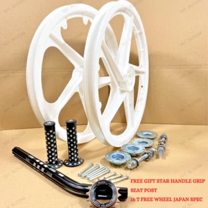 BMX Bicycle 20" PVC Sport Rim Complete(White) WheelSet Hub.Seat Post DHL EXPRESS - Picture 1 of 11