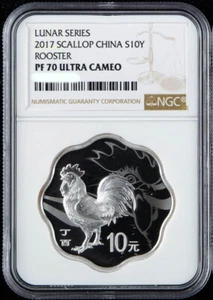 NGC PF70 China 2017 Lunar Rooster Zodiac Year Scallop Silver Coin 30g 10 Yuan - Picture 1 of 4