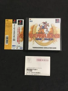DERBY STALLION 99 SONY PLAYSTATION 1 PS1 JAP  GIAPPONESE USATO - Imagen 1 de 6