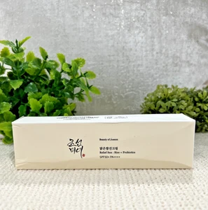 Beauty of Joseon Relief Sun Rice + Probiotics Sunscreen 50ml – SPF50 New- Sealed - Picture 1 of 4