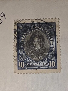  Francobollo vintage Cile 10c usato - #F789 - Foto 1 di 2