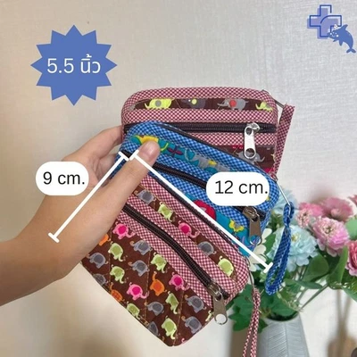 Elephant Coin Purse 5.5 inches, assorted designs, 12 pieces - Ocean mad - Image 1 of 4