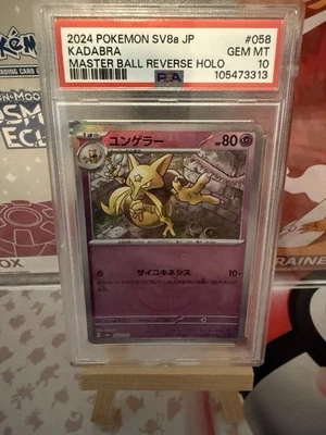 PSA 10 GEM MINT Kadabra Terastal Festival Master Ball. + Free Extras - Image 1 of 2