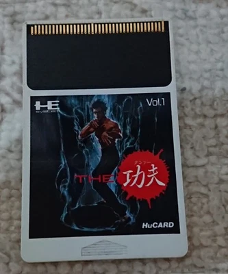 The Kwango Kung Fu Pc Engine Software Japan - Image 1 of 2