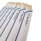 KIKUSUI Disposable Chopsticks 24sets made in Japan Hinoki from Yoshino, Nara...