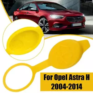 WINDSCREEN WASHER BOTTLE CAP FOR OPEL-VAUXHALL CORSA D ASTRA H ZAFIRA B☆ - Picture 1 of 5