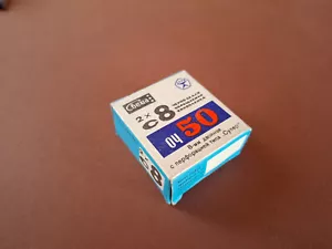 SVEMA 8mm OCH-50 Super Movie Film 7,5 Meters 18DIN 50ASA B&W USSR Soviet - Picture 1 of 7