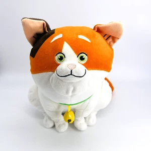DISNEY BIG HERO 6 DIE SERIE MOCHI CALICO SITZENDE KATZE STOFFTIER PLÜSCH GRÜN HALSBAND - Bild 1 von 11