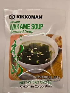 Kikkoman Instant Wakame Seaweed Soup 0.63 oz (18g) - Picture 1 of 2