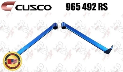 Soporte eléctrico lateral trasero CUSCO para Subaru BRZ 2013-15 / Scion FR-S 965 492 RS OEM Foto 1 de 4