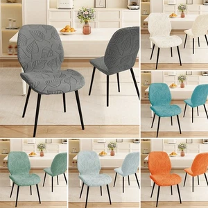 Jacquard Butterfly Elastic Chair Cover Curved Dining Seat Covers Chair Slipcove - Picture 1 of 18