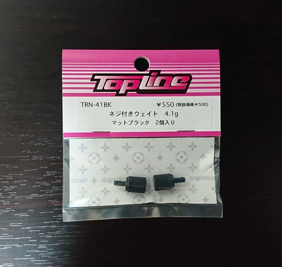 Topline Threaded Weight Matte Black 41g RC Car for Traxxas, Tamiya, HPI - New 88 - Image 1 of 1