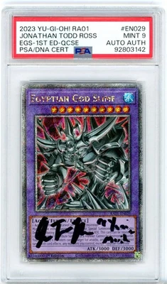 PSA 9 Signed Jonathan Todd Ross Yu-Gi-Oh! Egyptian God Slime 25th Anniversary - Image 1 of 2