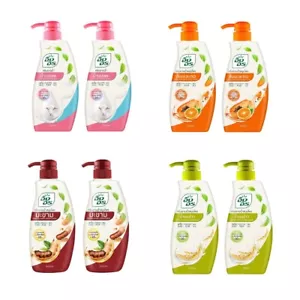 2x500ml Shower Cream Skin Bath Ingon Body Wash Soft Soap Herbal Moisturizing - Picture 1 of 14
