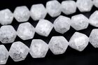 15x12MM White Crystal Quartz Crack Pattern Faceted Nugget Grade AAA Natural Bead