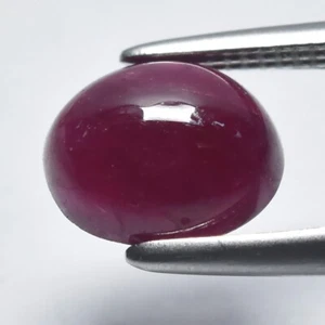 💎 1.26ct 7x5.8mm Oval Cabochon Purplish Red Ruby - Heated, Africa Gemstone - Picture 1 of 4