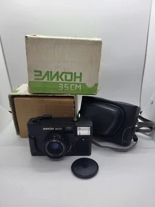 Film Camera 35mm tested Elikon 35CM Avtomat Vintage Cameras point and shoot USSR - Picture 1 of 21