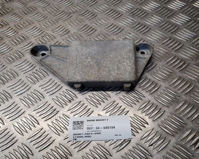 Jaguar F-pace 2016-2024 Engine Bracket 2 - Image 1 of 3