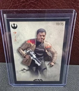 2025 Topps Star Wars Meiyo RS-10 Finn Black Foil /75 - Picture 1 of 2