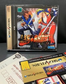 Sega Saturn Last Bronx Japan ra