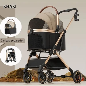 Pet Stroller Lightweight Foldable with Detachable Bags Small Outdoor Pet Carts - Picture 1 of 17