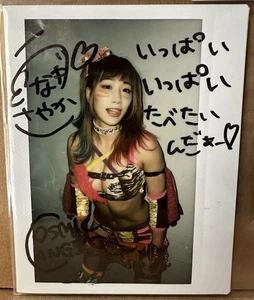 Foto firmada con autógrafo de Unagi Sayaka Stardom Cheki 1/1 SP quiero comer mucho ❤️ - Imagen 1 de 1