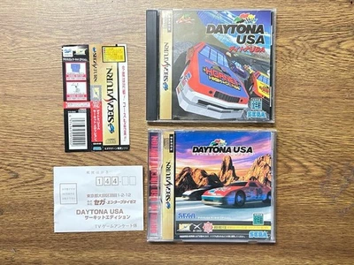 Sega saturn japanese version  Daytona USA & Circuit edition set - Image 1 of 4