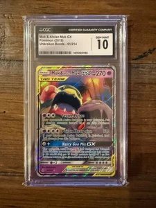 Muk & Alolan Muk GX 61/214 Pokemon Unbroken Bonds CGC 10 - Picture 1 of 1