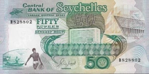 Seychellen 50 Rupien Banknote 1989 unzirkuliert. 50 Rupien UNC. Einzelrechnung - Bild 1 von 2