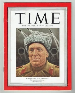 MARCH 20, 1944 TIME MAGAZINE WW II RUSSIAN ARTILLERY CHIEF VORONOV NO LABEL! - Picture 1 of 1