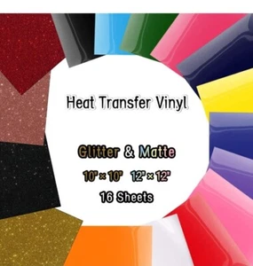 Heat Transfer Vinyl Sheets, Glitter HTV Vinyl Bundle Iron on for T Shirts 16 - Picture 1 of 6