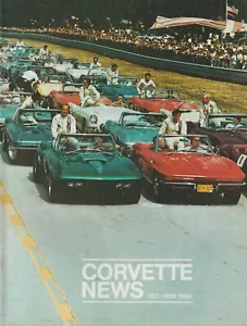 Corvette Nachrichtenmagazin OKT/NOV 1969 - Bild 1 von 1