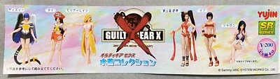 Juego de 6 figuras de traje de baño Guilty Gear X: Dizzy, Millia, May, Ino, Sharon Yujin Foto 1 de 4