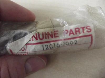 13135 003 GENUINE KAWASAKI NOS ROCKER ARM GPz305 A1-B3 GPz 305 CSR KLF185 81-88 - Image 1 of 2