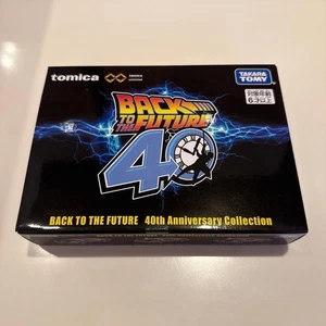 Tomica Premium Ilimitado VOLVER AL FUTURO 40 Aniversario Colección TOMY - Imagen 1 de 9