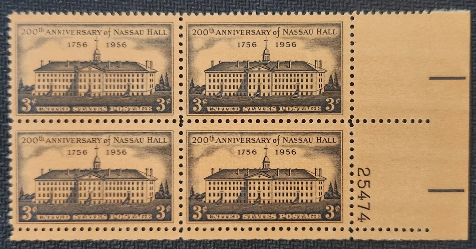 US Scott 1083 - Nassau Hall - MNH - 1956 Issue - Plate Block of 4 - #1 - Image 1 of 1