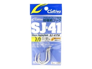 Owner SJ-41 TN Stinger Jigging Hook Size 7/0 (6451) - Picture 1 of 6
