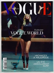 VOGUE FRANCE Paris No.1048  June July 2024 - GIG IHADID - Picture 1 of 5
