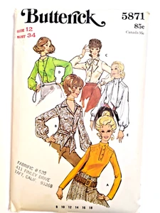 Blouse Shirt Belted 12 Butterick 5871 Sewing Pattern Cut VTG Tie Collar Dressy - Picture 1 of 10