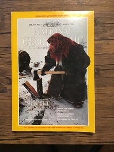 National Geographic Magazine March 1990 "Siberia In From The Cold"  With Map - Picture 1 of 6