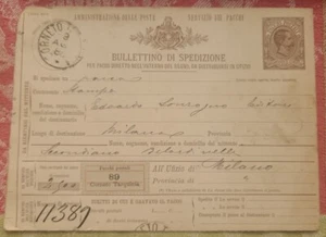 AK Paket Karte Corneto Tarquinia 1888 Ganzsache Italien Italia Italy (0524 - Picture 1 of 2