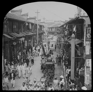 Trauerzug Porzellan um 1920 antik Magische Laterne Dia FOTO SHANGHAI - Bild 1 von 3
