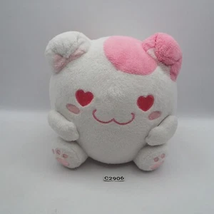 Maruneko Cat Club C2906 Pink Heart Love Plush 6" Stuffed Toy Doll Sk Japan - Picture 1 of 7