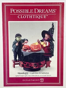Dept. 56 Clothtique Halloween Carving Pumpkins Set Light-Up 3pc 6006455 Rare - Picture 1 of 5